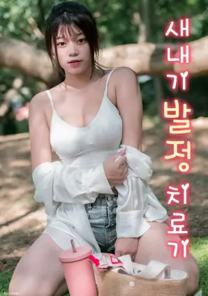 极夜追凶 电视剧全集完结在线观看
